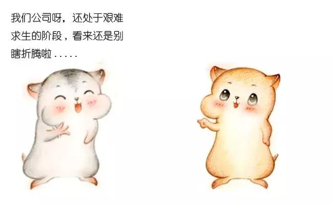 漫画的分界线在哪,中台漫画深度解析