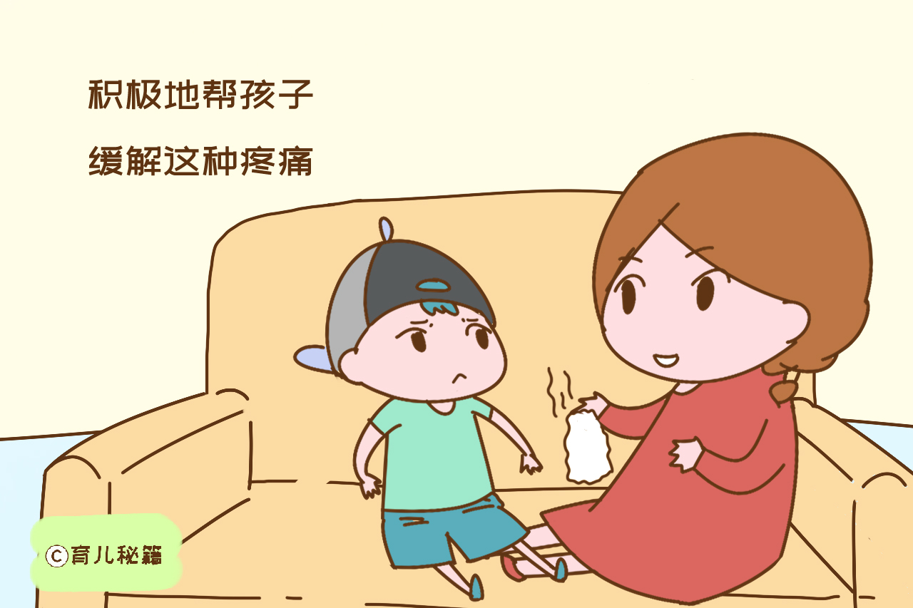 出现生长痛说明可以长高多少厘米,生长痛是已经长高了还是正在长高