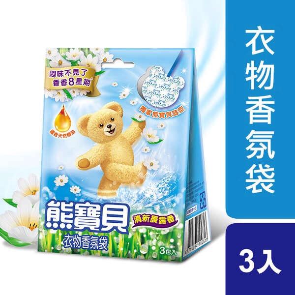 台湾彩妆购物必买清单,台湾药妆必买化妆品