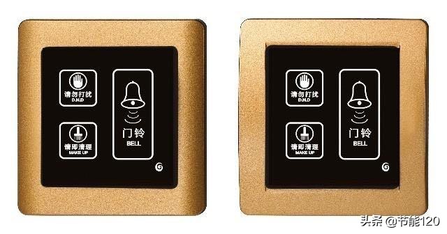 酒店插卡取电开关接线方法,酒店房间插卡取电开关线路图