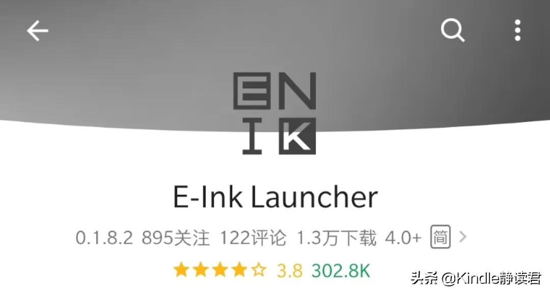 安卓电纸书开放系统,安卓电子书管理软件