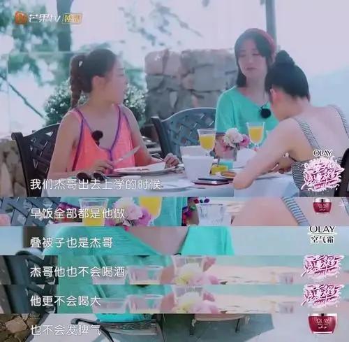 谢娜和张杰之间的趣事,谢娜和张杰的爱情故事如何展开的