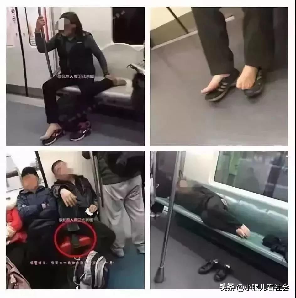 北京地铁上偷手机视频,北京地铁偷拍后续