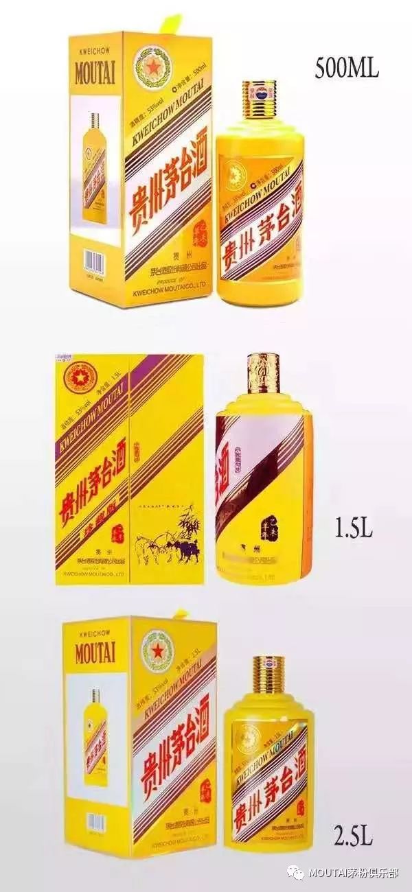 茅台生肖酒怎么封存储藏,茅台生肖酒值得收藏吗