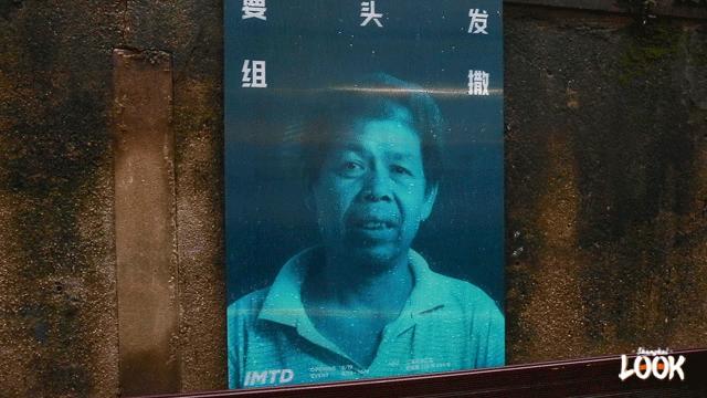 上海买手店鞋,上海潮牌买手店一条街