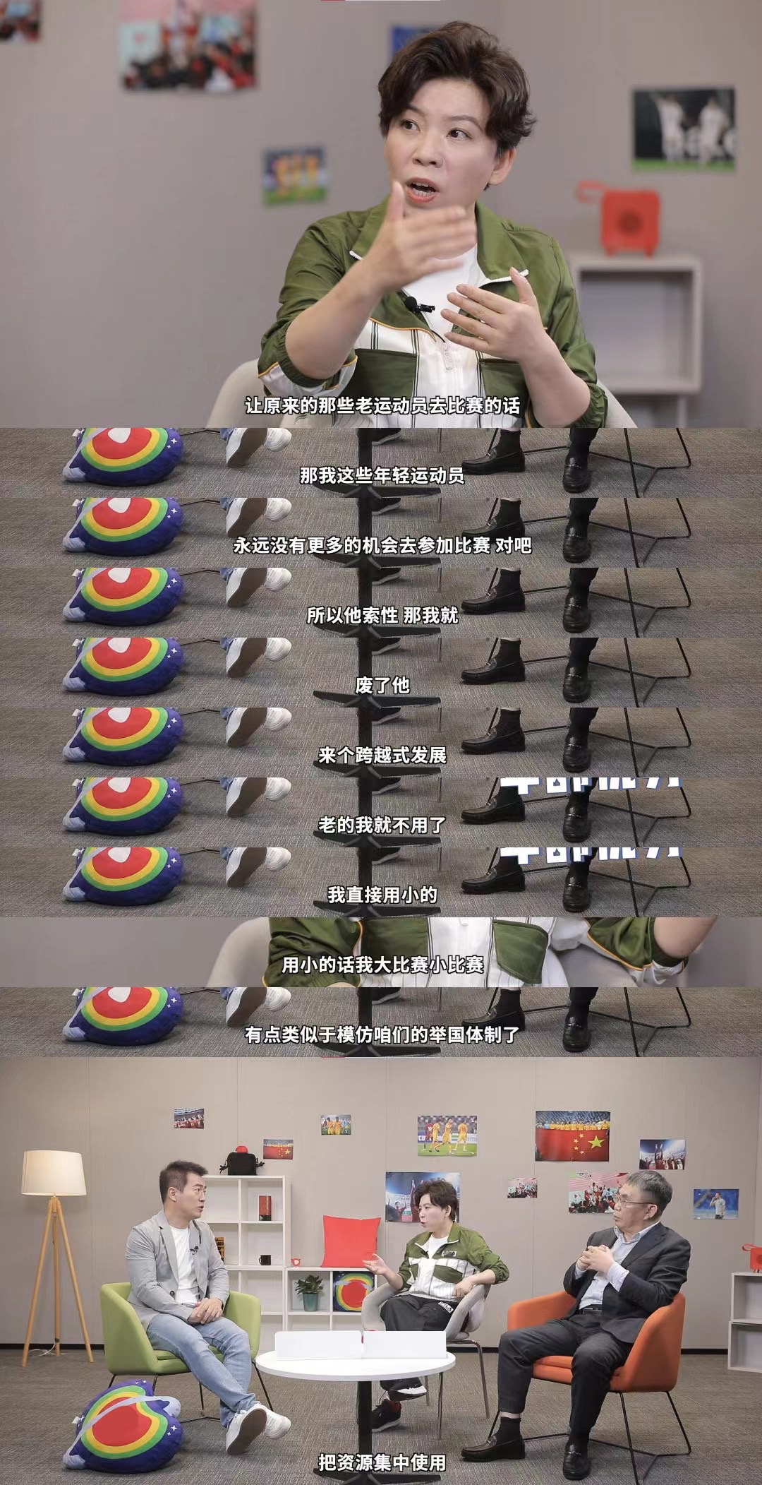 邓亚萍解读国乒为何输给印度,邓亚萍评日本乒乓