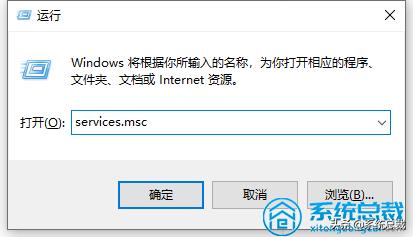 win10电脑提示未识别的网络怎么办,win10ip地址自动获取