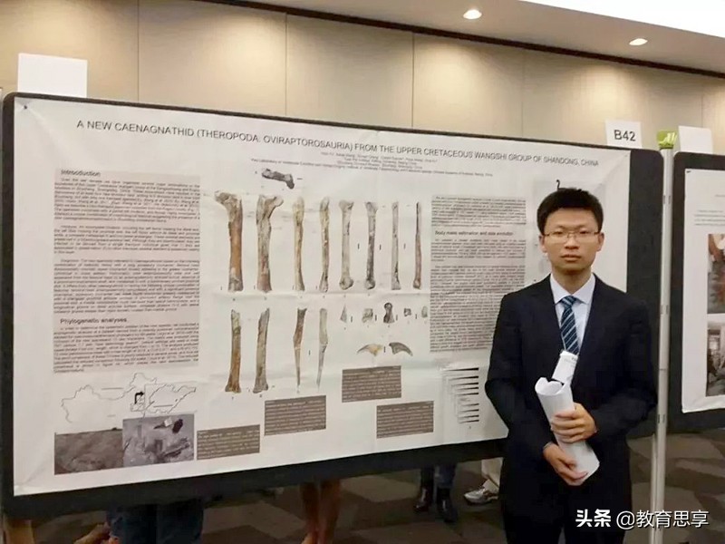 北京大学分数线最低的专业排名榜,北京大学冷门专业名单