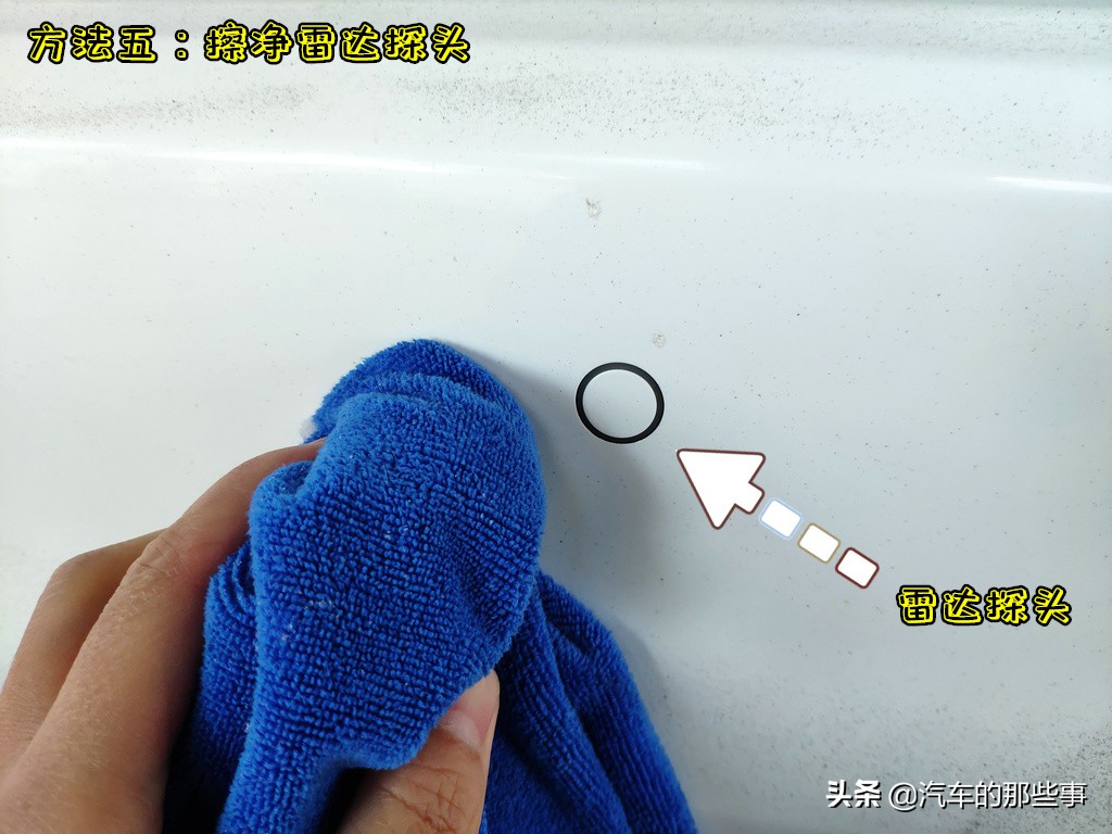 冬季洗车用什么方法最好,冬天洗车的正确方法和步骤