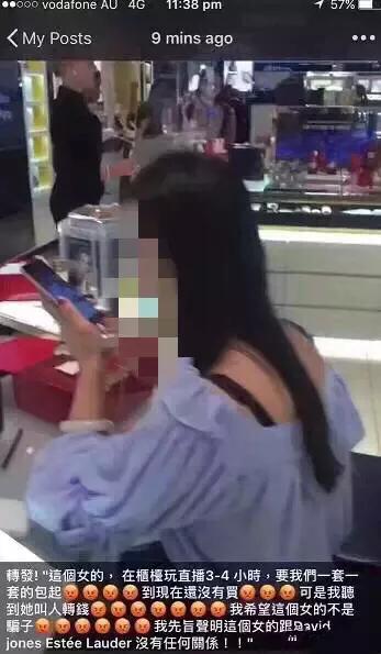 怎么识别假的代购,如何一眼看出假代购