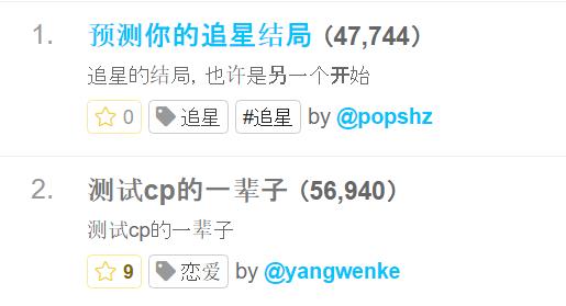 90后迷信是真的吗,90后还有人迷信吗