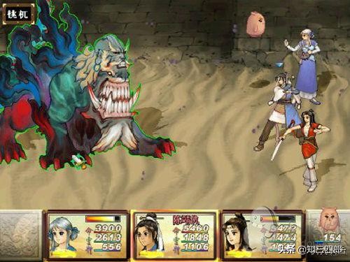 那些年我们曾玩过的游戏,那些年玩过的pc游戏