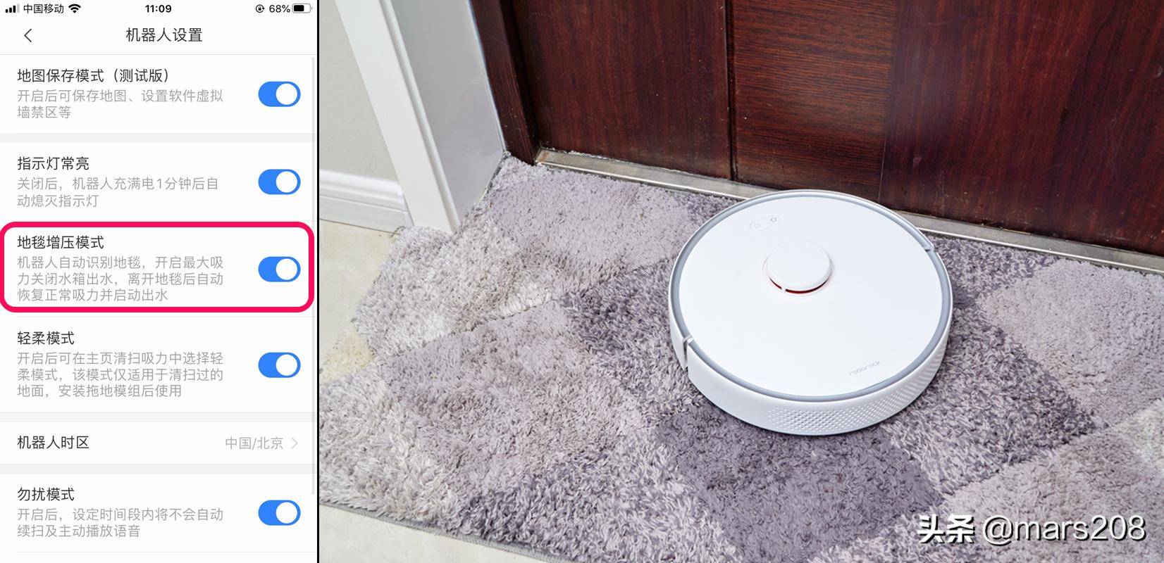 2000元以内性价比最高的扫地机,1000左右最值得入手的扫地机