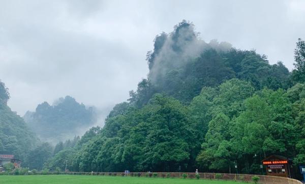武陵源适合隐居吗,武陵源隐居哪里最好