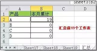 excel函数公式大全vlookup怎么使用,excel函数公式大全讲解加减乘除