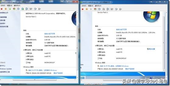 VMwarevSphere5.1虚拟机管理