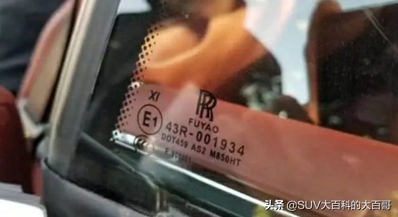 用啥砸车玻璃能砸碎,砸车门玻璃怎么砸才能砸坏