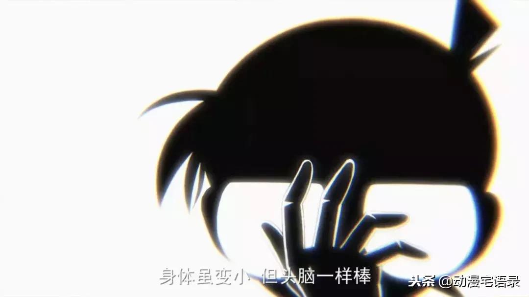 名侦探柯南零的执行人下载,名侦探柯南零的执行人完整版