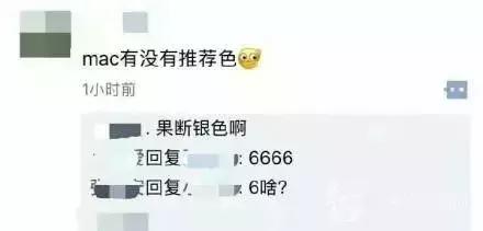 求救：谁能拯救一下我家的直男兵哥？