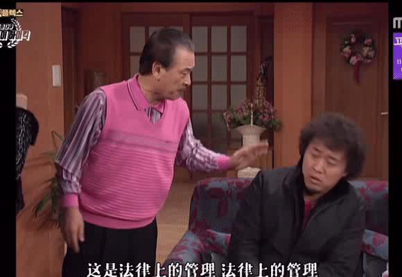 这部9.6分的顶级神剧,9.1分高能剧回归开局燃爆