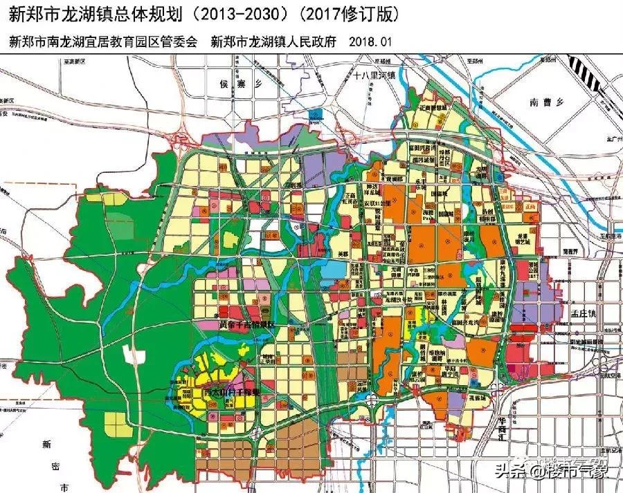 最新越秀区土拍,广州越秀土拍