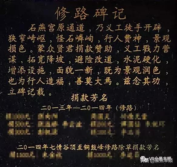 梅州九寨沟旅游攻略,畅游小九寨沟