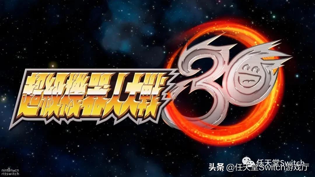 没有任天堂会员能打喷火龙吗,没有任天堂会员能玩吗