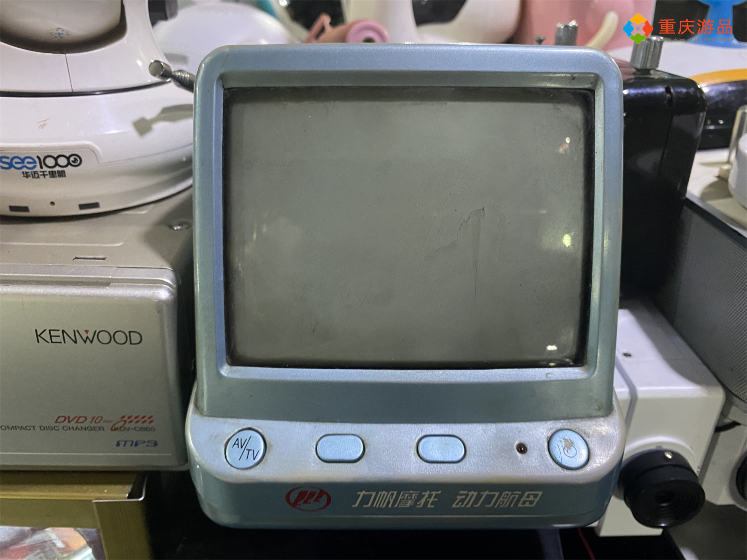 重庆董家溪跳蚤市场在哪里,重庆董家溪跳蚤市场到底搬没有