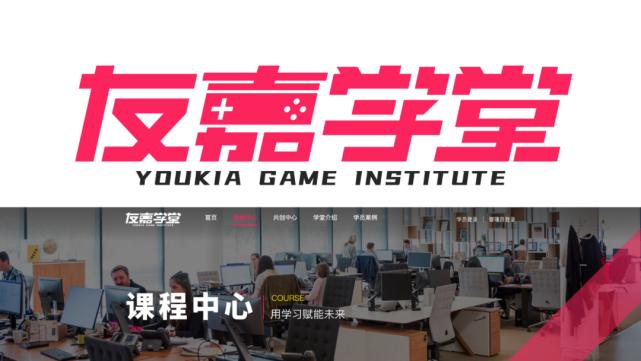 面对各行各业的内卷,面对行业的内卷如何支招