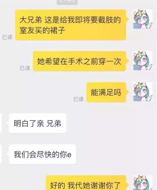 双十一后遗症你中了几个,双十一后遗症的日常