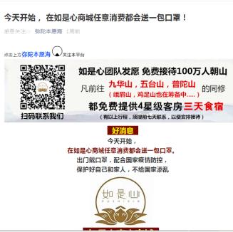 数字经济发展打开新空间,数字经济推动下的新突破