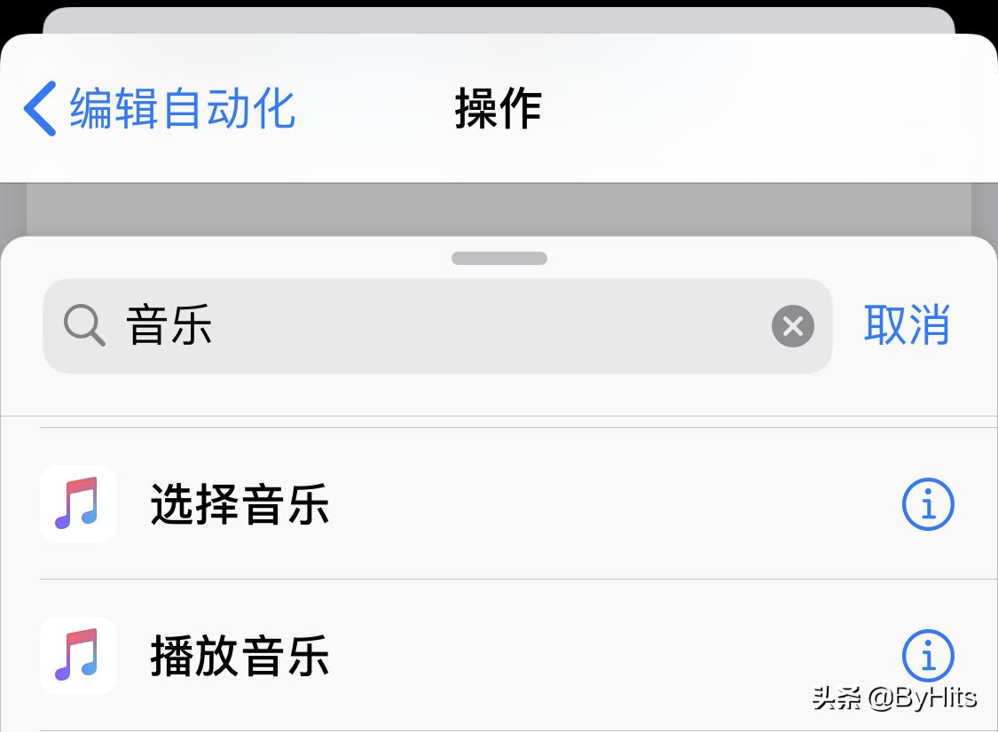 carplay杩炴帴蹇嵎鎸囦护濡備綍鑷姩鎾姤,鑻规灉carplay鎬庝箞璁剧疆瀵艰埅璇煶