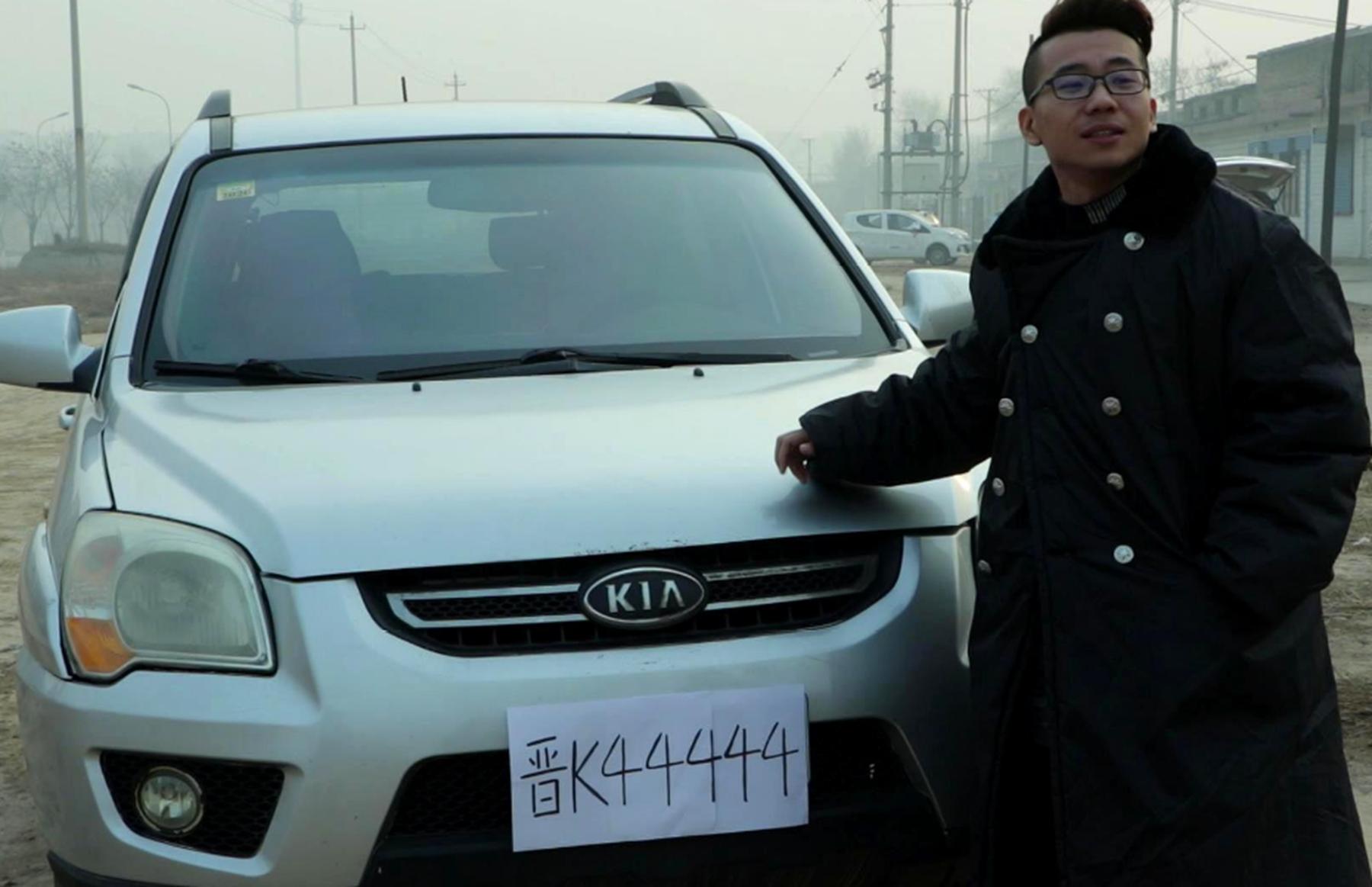 自己选的车牌号不满意怎么换,对现在的车牌号不满意怎么更换