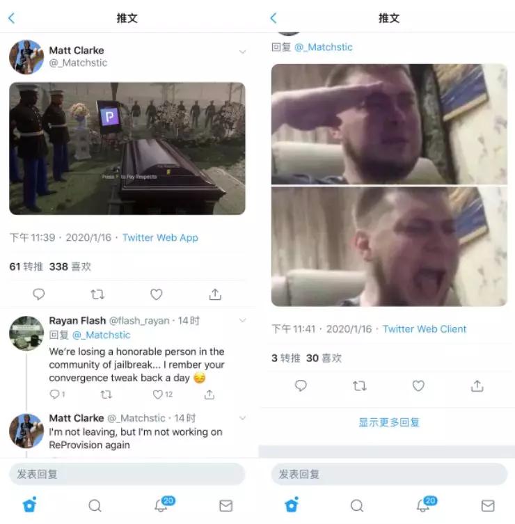 ios13.6系统越狱恢复未越狱状态,ios13.5越狱掉签修复