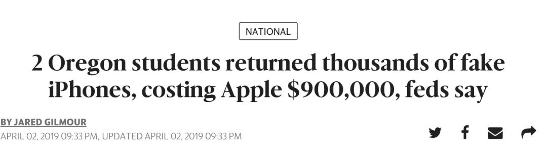 2名中国留学生盗窃豪车被捕,背后竟牵扯出了5亿*私走**大案....