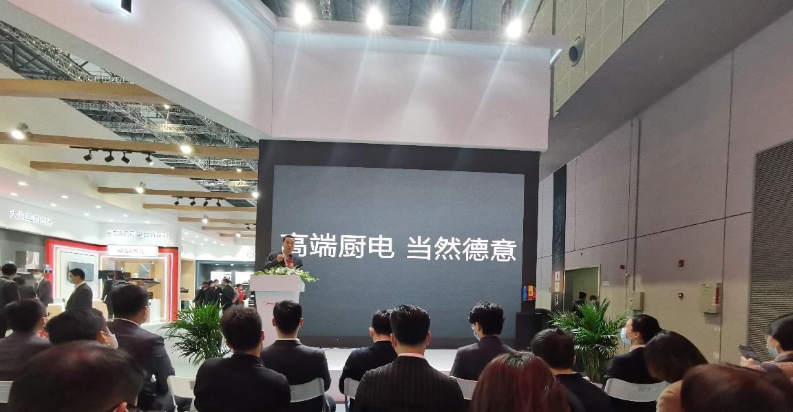 德意awe,德意2023