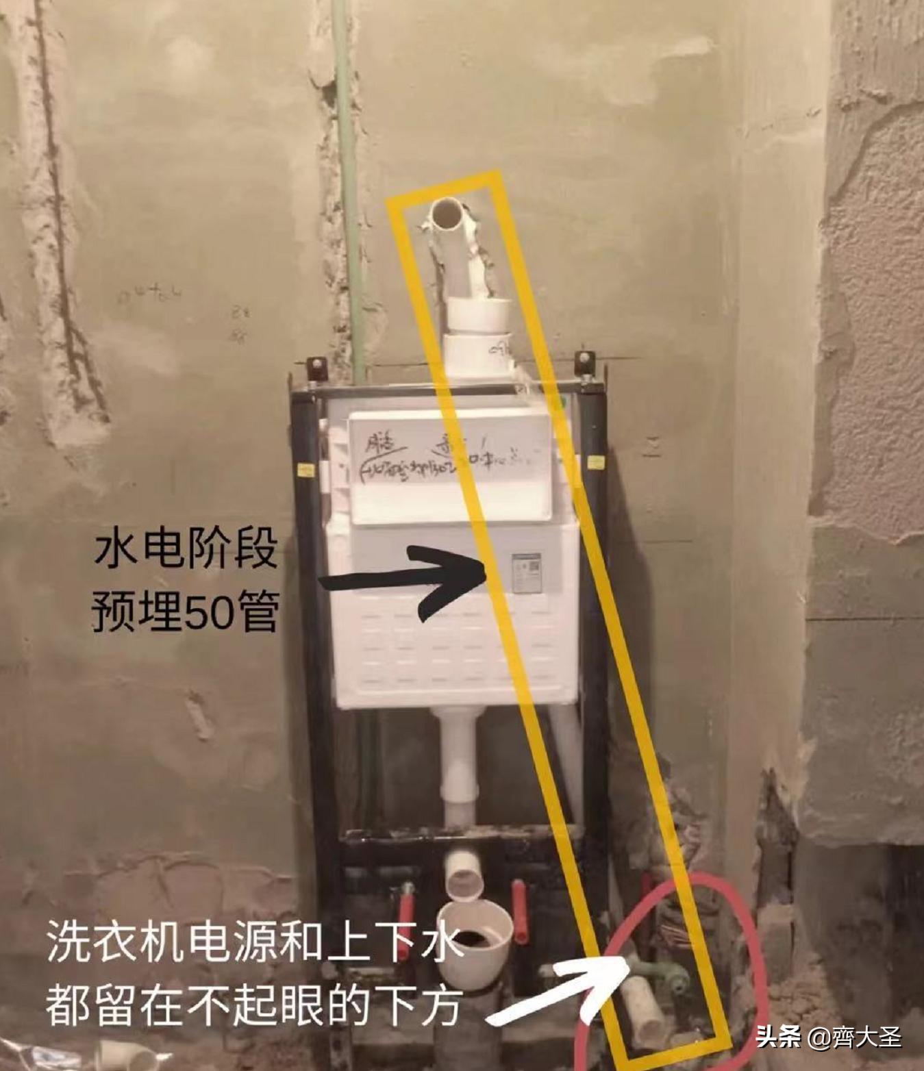 壁挂洗衣机购买注意事项,壁挂洗衣机该怎么选