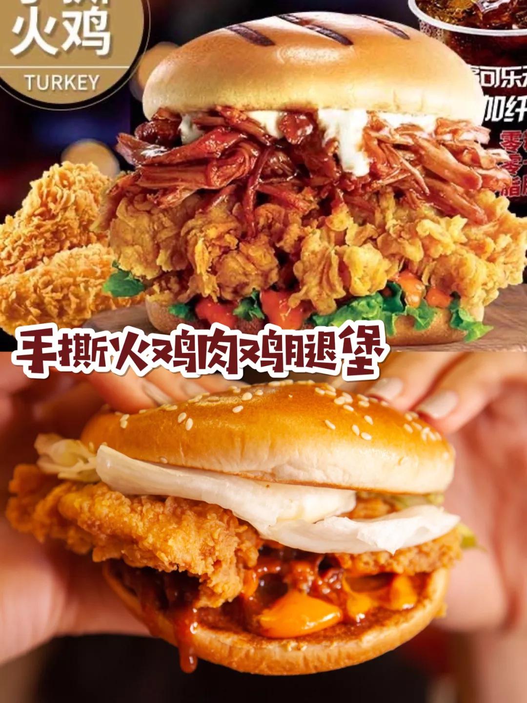 萌化美食和生活用品,萌化了的食物