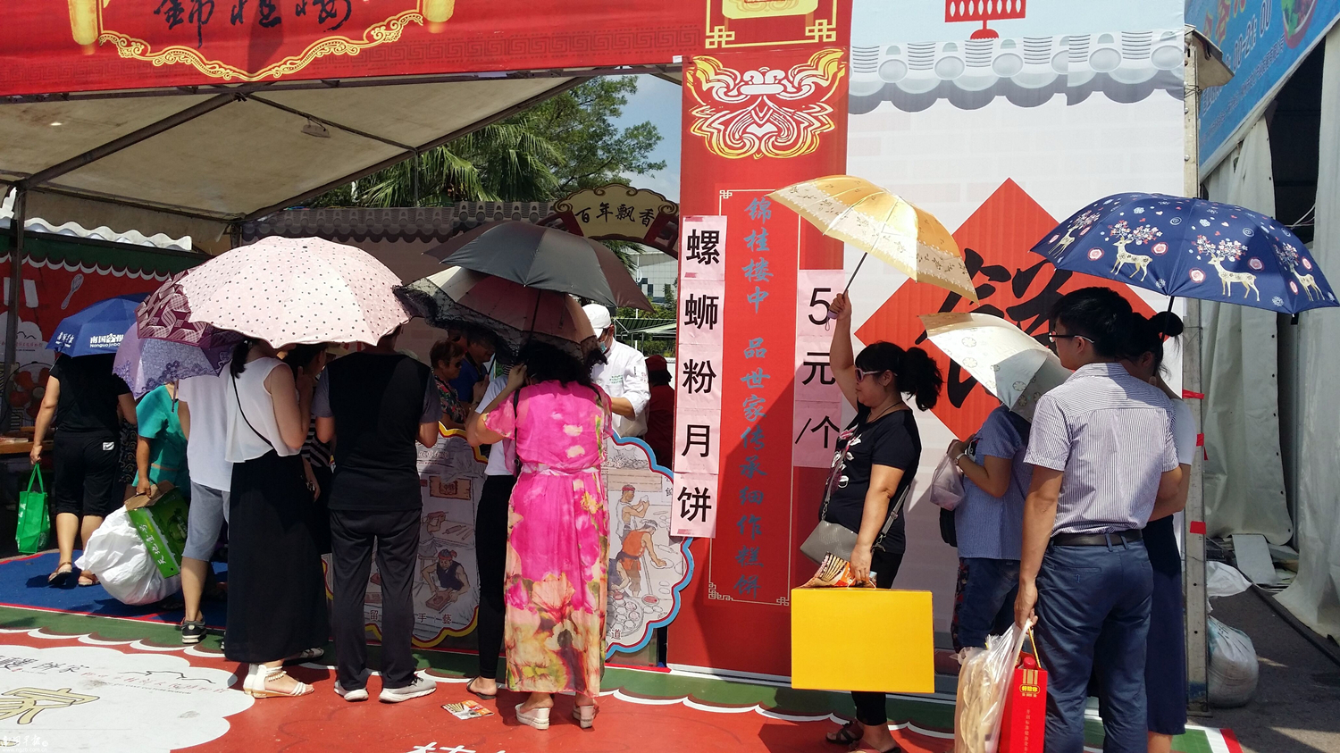 中秋节月饼界内卷疯狂，十几块价值卖出上千块高价，你当韭菜了吗