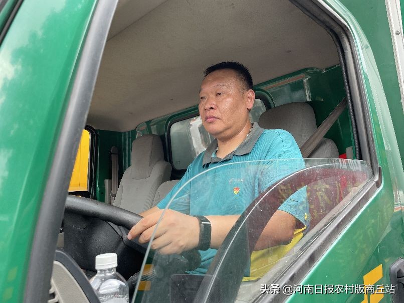 责任面前显担当——记永城邮政中心揽投部班长窦智