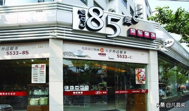 宁波哪家蛋糕店比较靠谱,宁波哪家蛋糕比较好