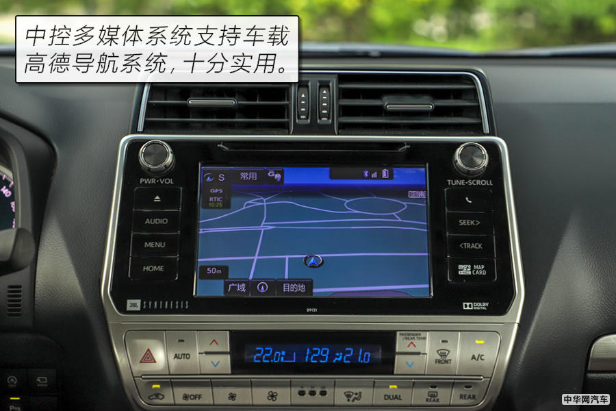 新款丰田普拉多3.5提升动力,丰田普拉多3.5l测试