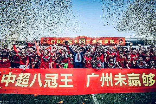 广药入主广州队对恒大是利好,广药集团用了几年进入500强