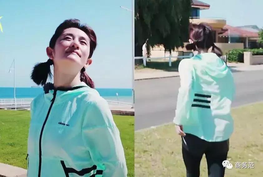 袁咏仪戴劳力士,袁咏仪卡地亚珠宝图