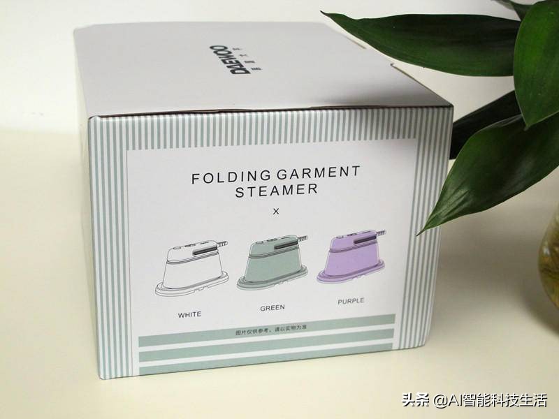 熨平衣物重现唯美李佳琦强烈推荐的韩国大宇手持挂烫机开箱