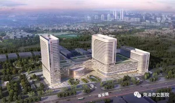 打造区域中心城市——菏泽：西部！西部