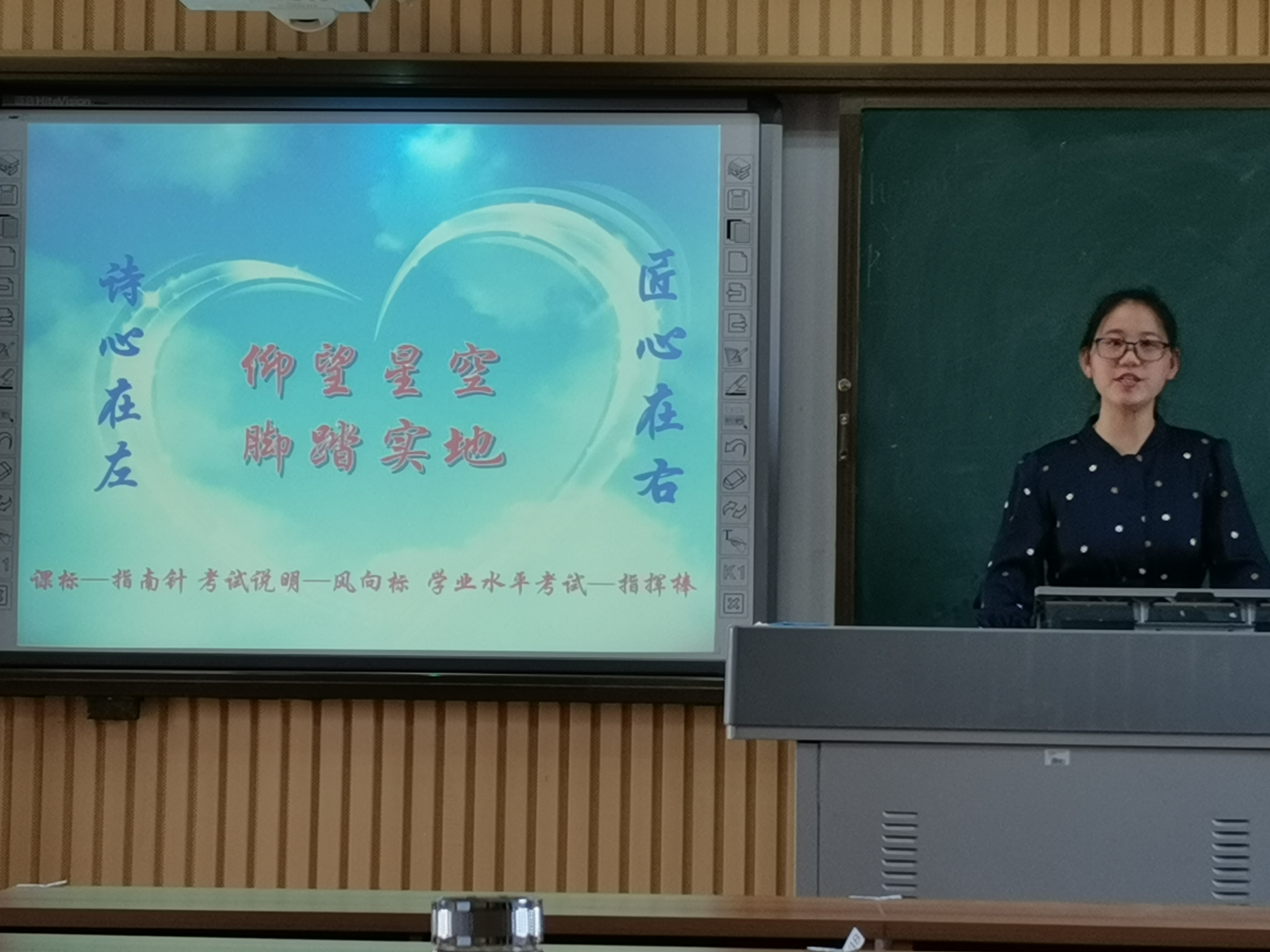 抓团队的专业化建设有待加强,加强专业