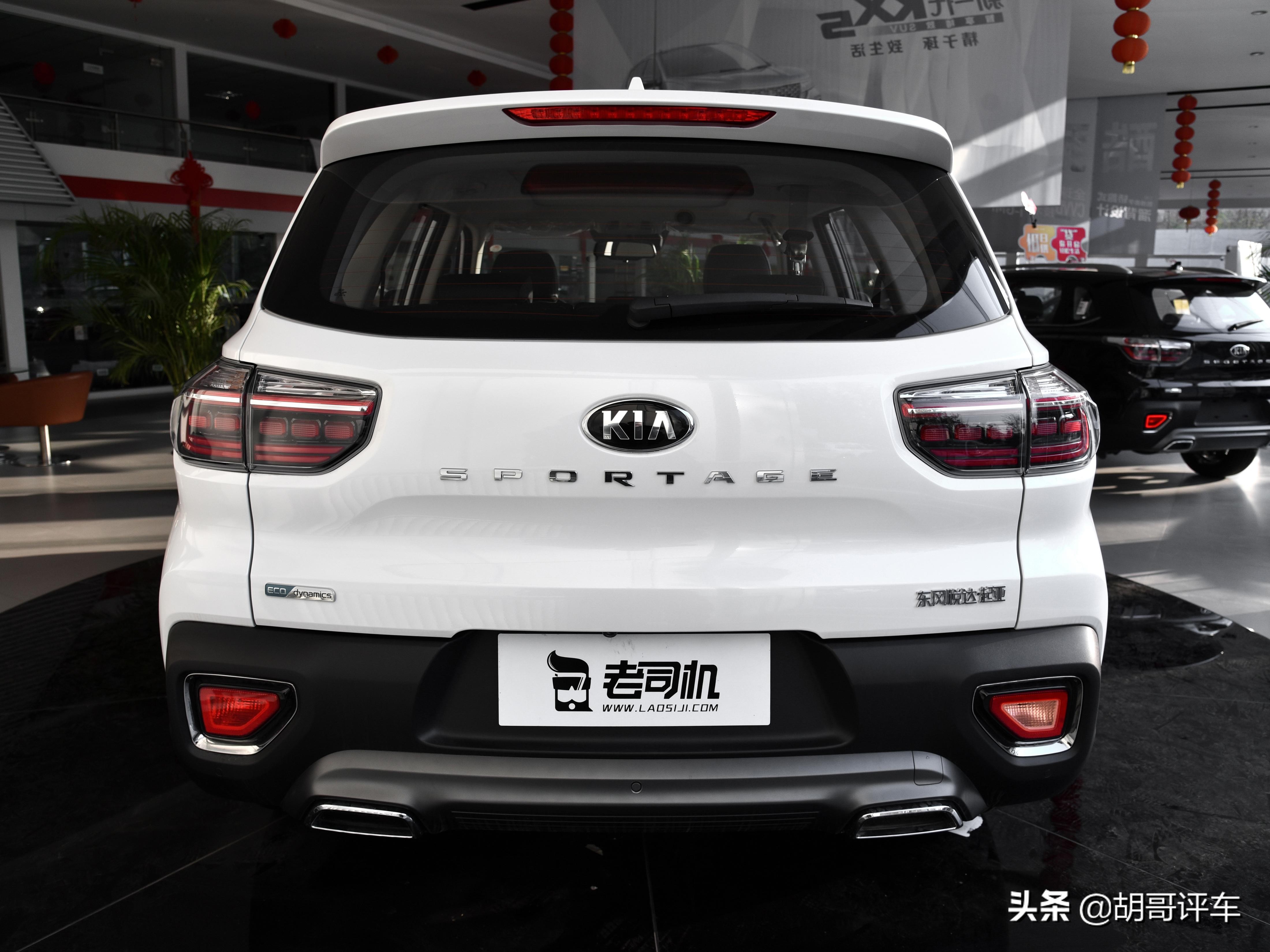 七座suv10-15万起亚智跑,20款新车起亚智跑值得入手吗