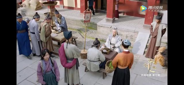 封神演义姜子牙宠妻,姜子牙第一次见凡间的媳妇