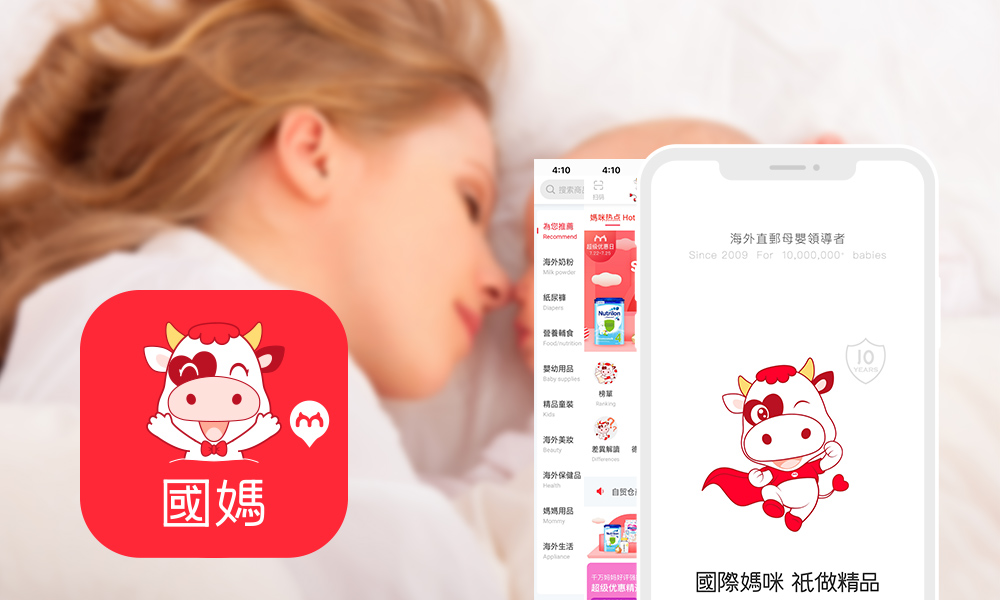 澳洲奶的测评,澳洲a2奶粉配方